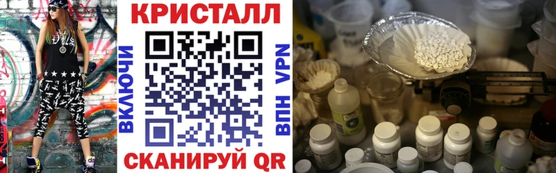 Amphetamine VHQ  Купить где  Георгиевск 