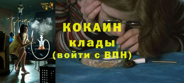 гашик Киреевск