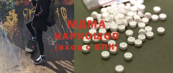 прущие крисы Киренск