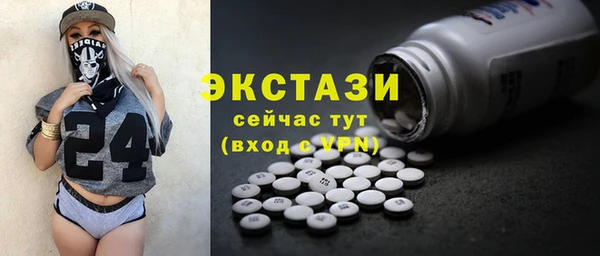 гашик Киреевск