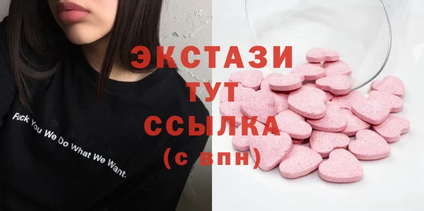 гашик Киреевск