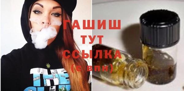прущие крисы Киренск