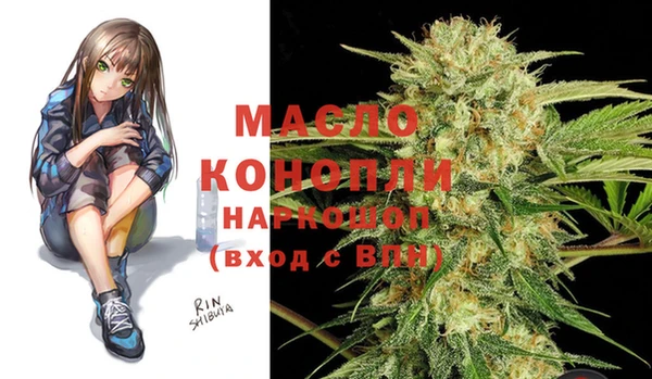 гашик Киреевск