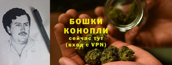 меф Кинешма