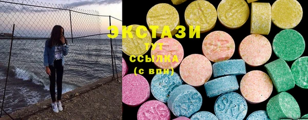 прущие крисы Киренск