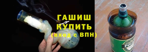 прущие крисы Киренск