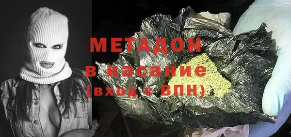 гашик Киреевск