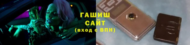прущие крисы Киренск