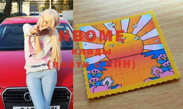 гашик Киреевск