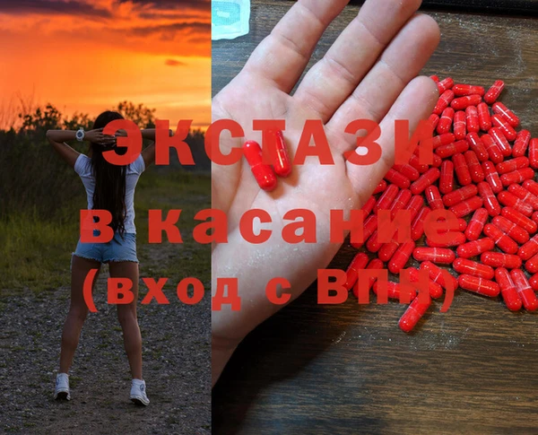 гашик Киреевск