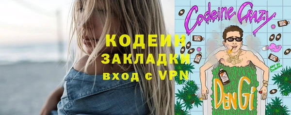 гашик Киреевск