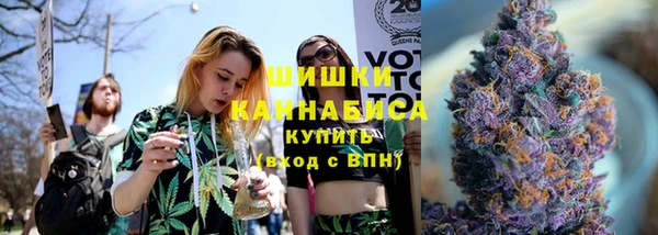 гашик Киреевск
