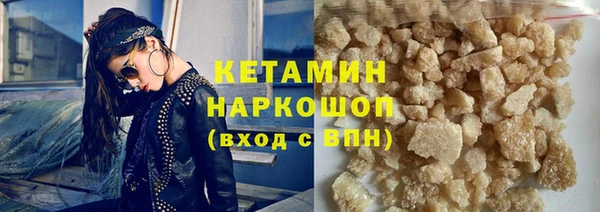 прущие крисы Киренск
