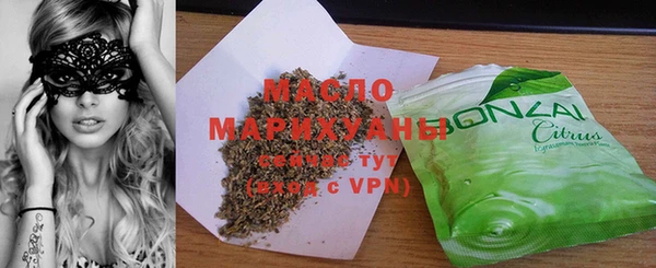 меф Кинешма