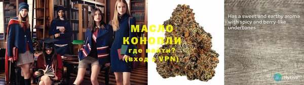 прущие крисы Киренск