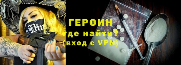 гашик Киреевск
