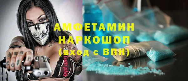 прущие крисы Киренск