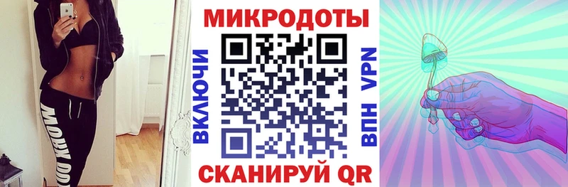 Купить закладки  Георгиевск  Галлюциногенные грибы Cubensis 
